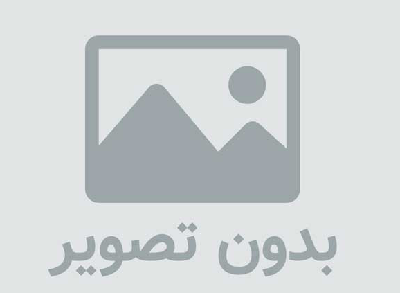 ترجمه انگلیسی به فارسی